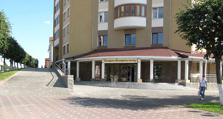 Галерея «Каляровы шлях»