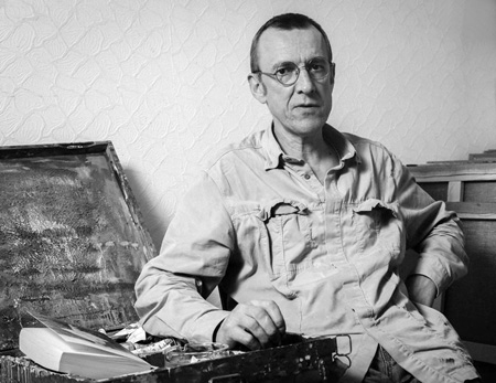 Валерий Песин