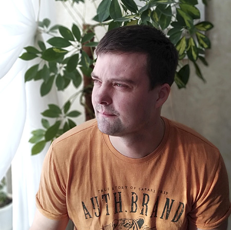 Евгений Стаин