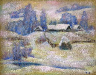 Выставка Батуры