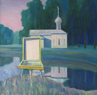 Выставка Батуры