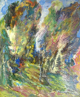 Выставка Батуры