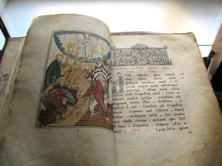 Выставка Беларусь православная