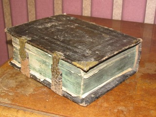 Выставка Беларусь православная