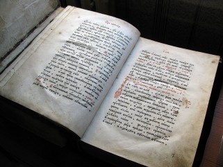 Выставка Беларусь православная