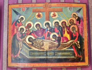 Выставка Беларусь православная