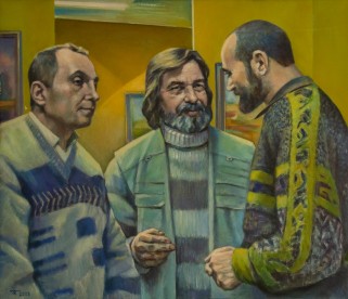 Выставка - Наш адрес Советский Союз