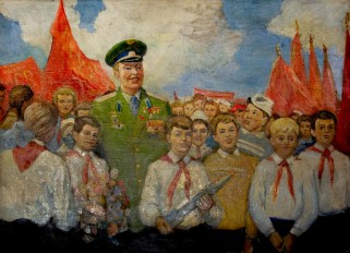 Выставка - Наш адрес Советский Союз