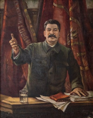 Выставка - Наш адрес Советский Союз