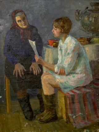 Выставка - Наш адрес Советский Союз