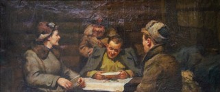 Выставка - Наш адрес Советский Союз