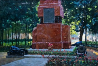 Выставка - Наш адрес Советский Союз