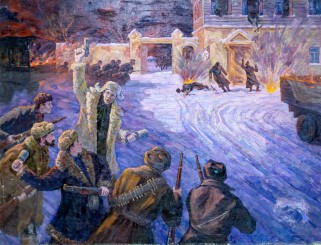 Выставка - Наш адрес Советский Союз