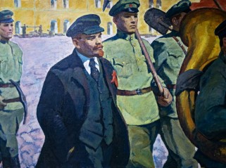 Выставка - Наш адрес Советский Союз