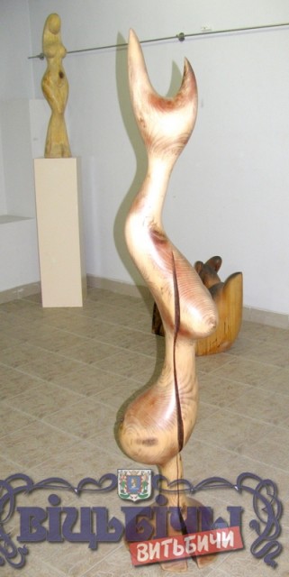 Работы Чигирова