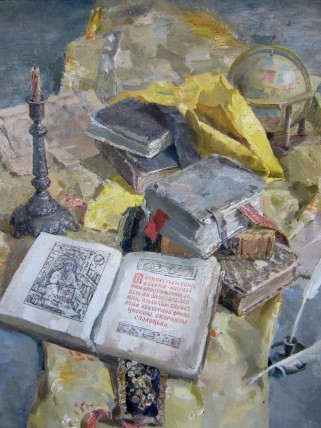 Выставка Ходоровича