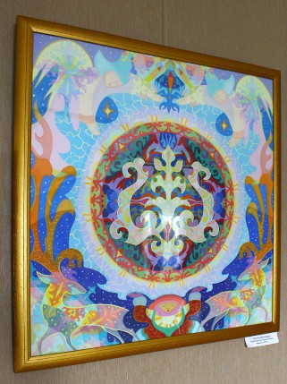 Выставка Ивановой