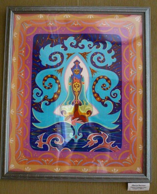 Выставка Ивановой