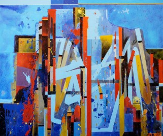 Выставка Журавлева - Не только лирика