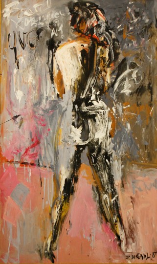 Выставка Журавлева - Не только лирика