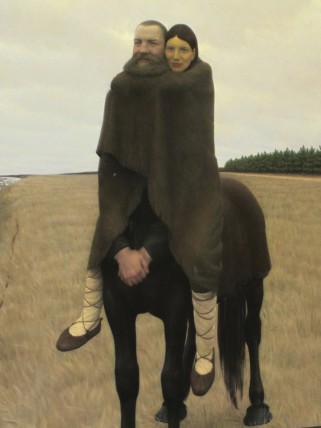 Выставка Кухто