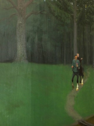 Выставка Кухто