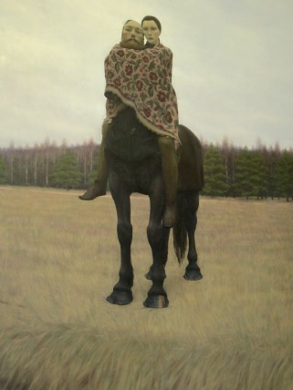 Выставка Кухто