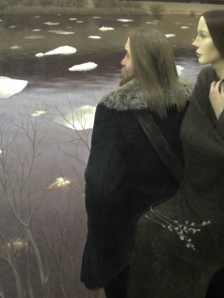 Выставка Кухто