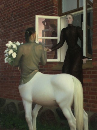 Выставка Кухто