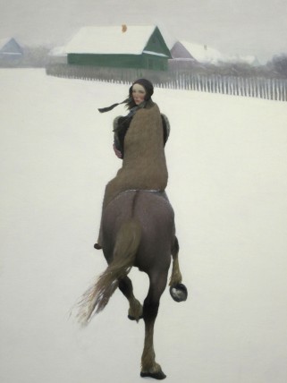 Выставка Кухто