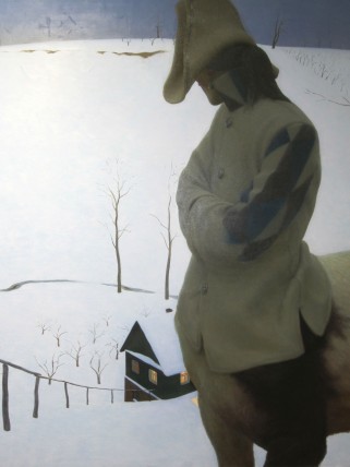 Выставка Кухто