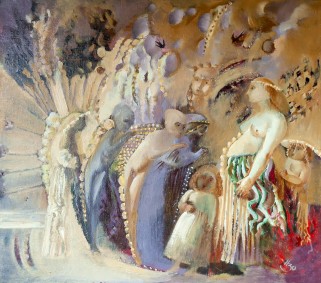 Выставка Мифы и реальность