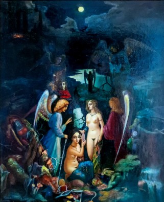 Выставка Мифы и реальность