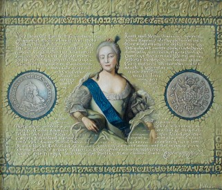 МОЙ выбор - Вторая выставка Синякова