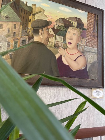 Мой выбор 2023