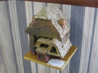 Выставка - Сваё неба