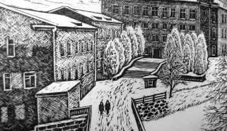 Выставка - Сваё неба