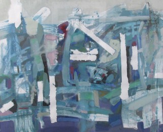 Выставка - Сваё неба