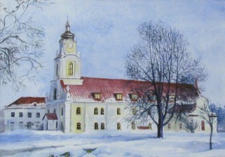 Выставка - Сваё неба