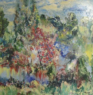 Выставка - Сваё неба