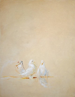 Выставка Песина