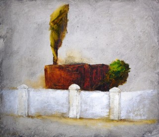 Выставка Песина