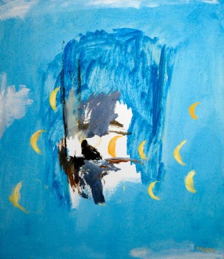 Выставка Песина