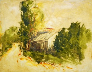 Выставка Песина