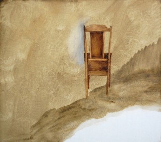 Выставка Песина