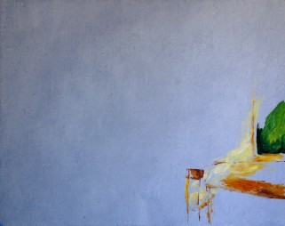 Выставка Песина