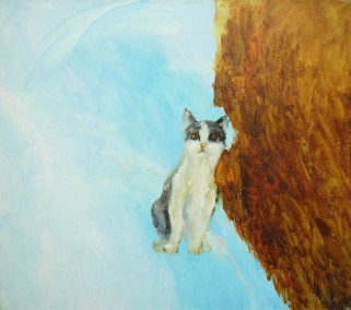 Выставка Песина