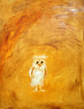 Выставка Песина