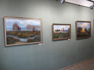 Выставка - Пейзаж как состояние души