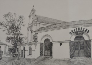 Выставка Савенковой